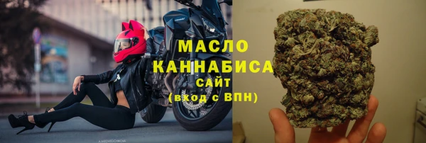 MDMA Premium VHQ Баксан