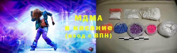 MDMA Premium VHQ Баксан