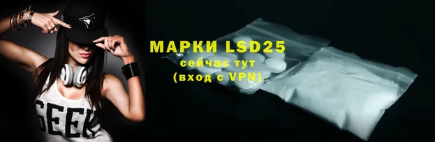 MDMA Premium VHQ Баксан