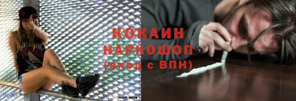 MDMA Premium VHQ Баксан