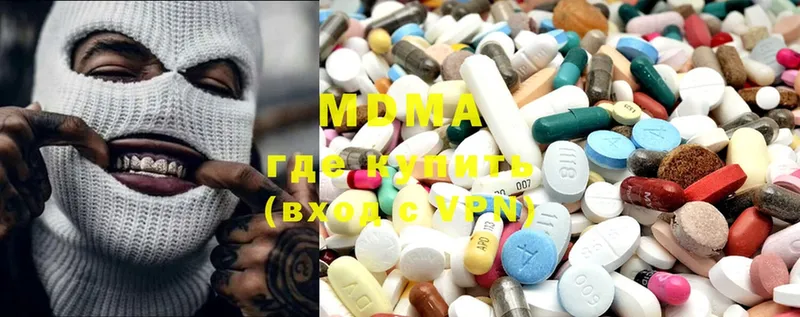 ОМГ ОМГ зеркало  цены наркотик  Долинск  MDMA кристаллы 